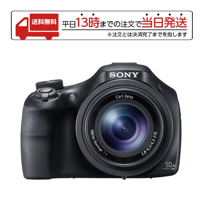 TOP1.com【本店】 / SONY デジタルカメラ ソニー デジカメ カメラ