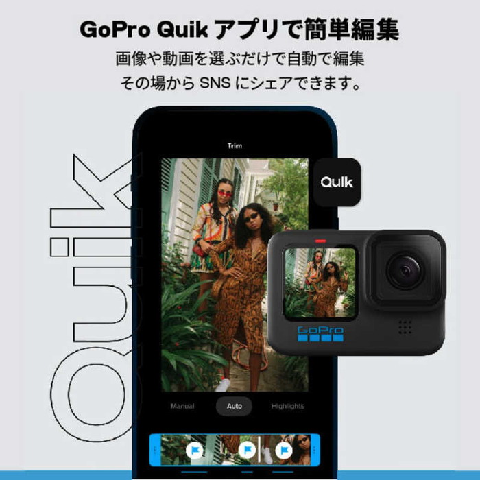 TOP1.com【本店】 / GoPro ゴープロ アクションカメラ HERO10 Black