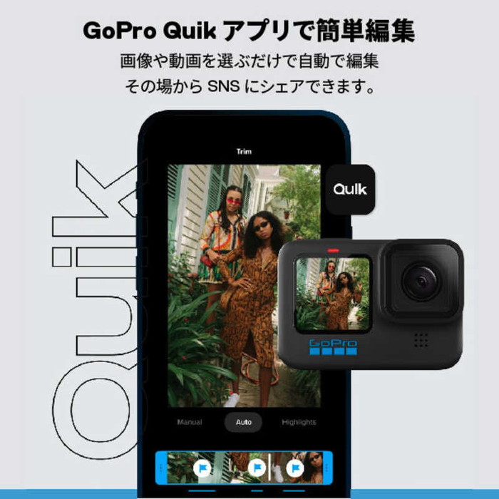 TOP1.com【本店】 / GoPro ゴープロ アクションカメラ HERO10 Black ...