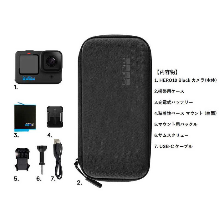 TOP1.com【本店】 / GoPro ゴープロ アクションカメラ HERO10 Black CHDHX-101-FW 4K対応 /防水 HERO  10 ヒーロー10 正規品