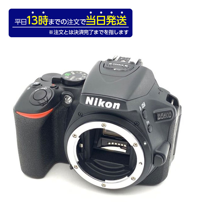 ニコン Nikon D5600 ボディ デジタル一眼レフカメラ ブラック-