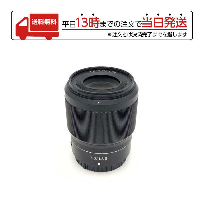 最終値下げ】Nikon NIKKOR Z 50F1.8 S | chohanestate.com