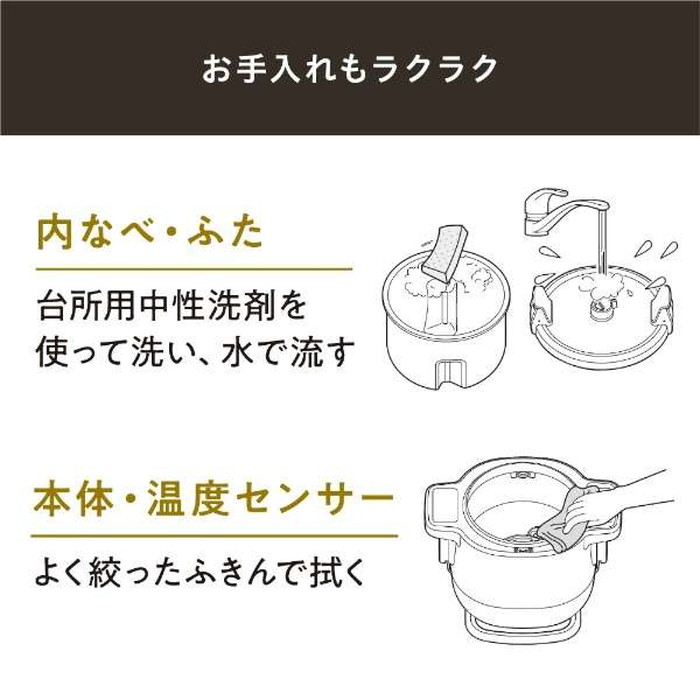 TOP1.com【本店】 / アイリスオーヤマ 自動かくはん式調理機 CHEF DRUM