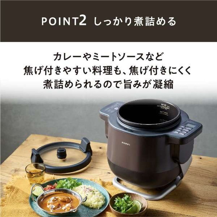 TOP1.com本店 / アイリスオーヤマ 自動かくはん式調理機 CHEF DRUM