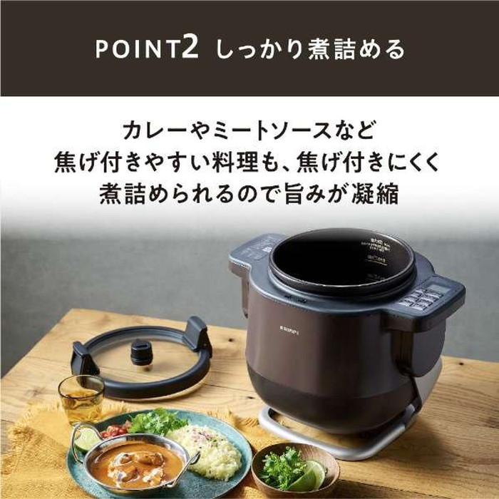 TOP1.com【本店】 / アイリスオーヤマ 自動かくはん式調理機 CHEF DRUM