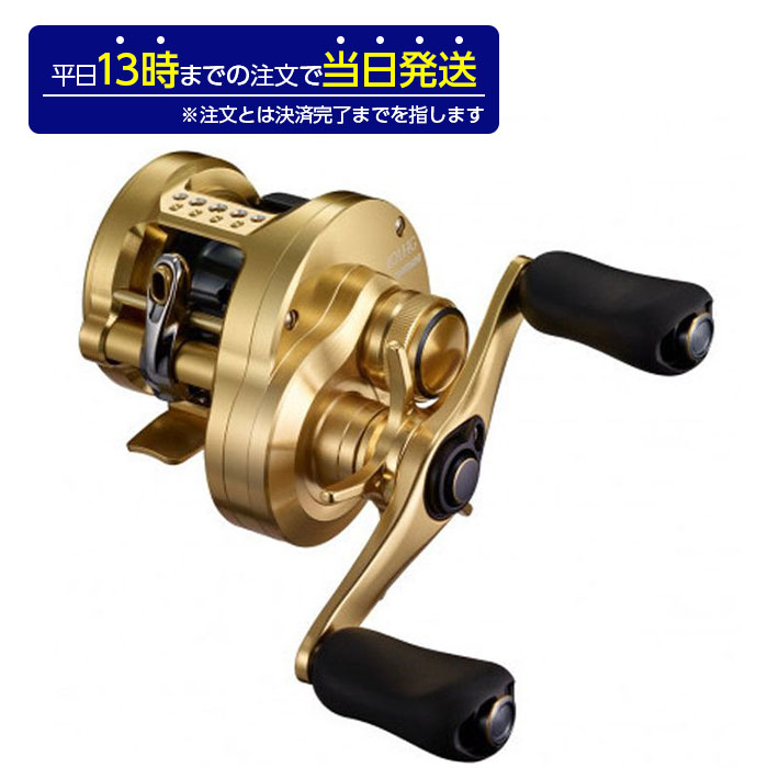 TOP1.com【本店】 / シマノ SHIMANO 21 カルカッタコンクエスト 101HG