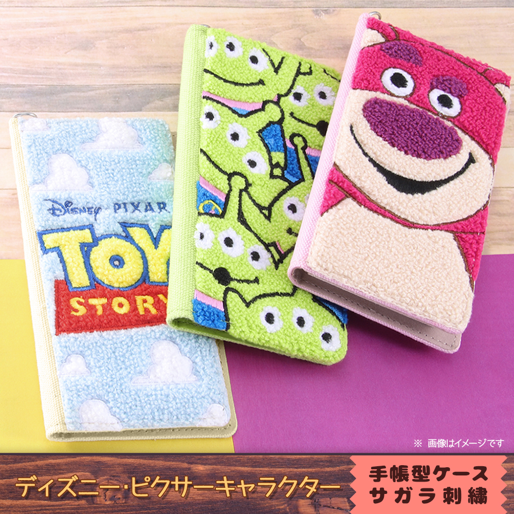 Top1 Com 本店 汎用 汎用 ディズニー ピクサーキャラクター 手帳型ケース Flex Sサイズ サガラ刺繍 トイ ストーリー エイリアン In