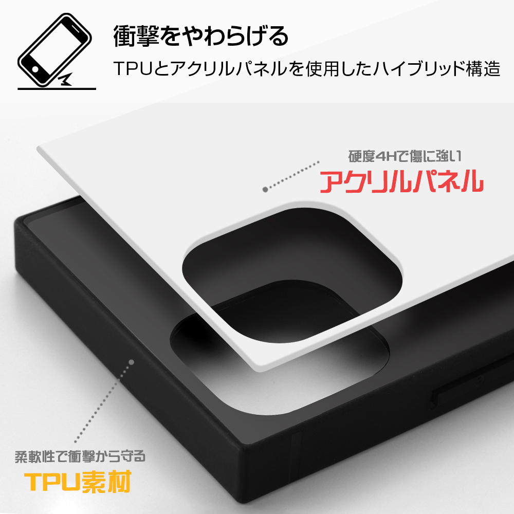 Top1 Com 本店 Iphone 12 Mini リラックマ 耐衝撃ハイブリッドケース Kaku 黒電話 Iq