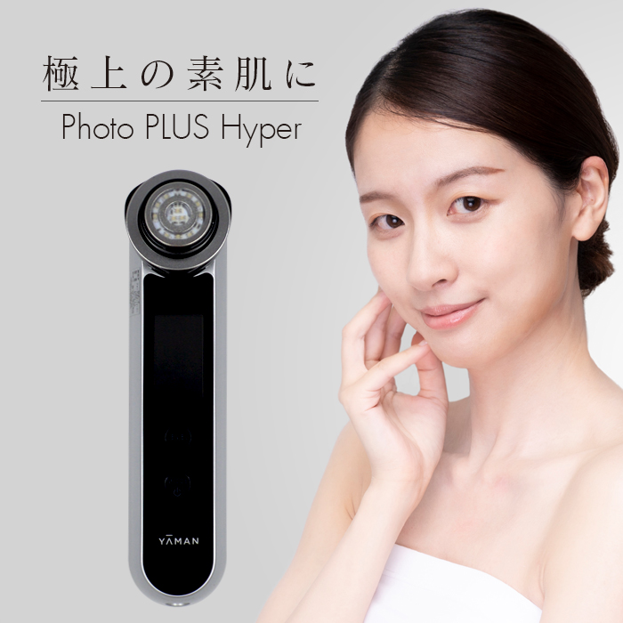 TOP1.com DX / YA-MAN ヤーマン 美顔器 RFボーテ フォトプラス ハイパー HRF11B 正規品