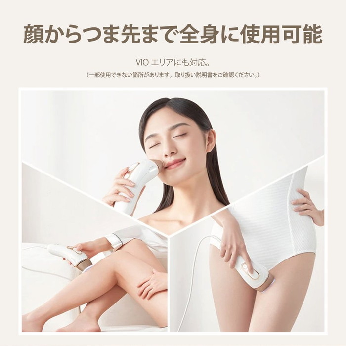 BRAUN 光美容器 シルクエキスパート Pro5 PL5267 美容・健康家電