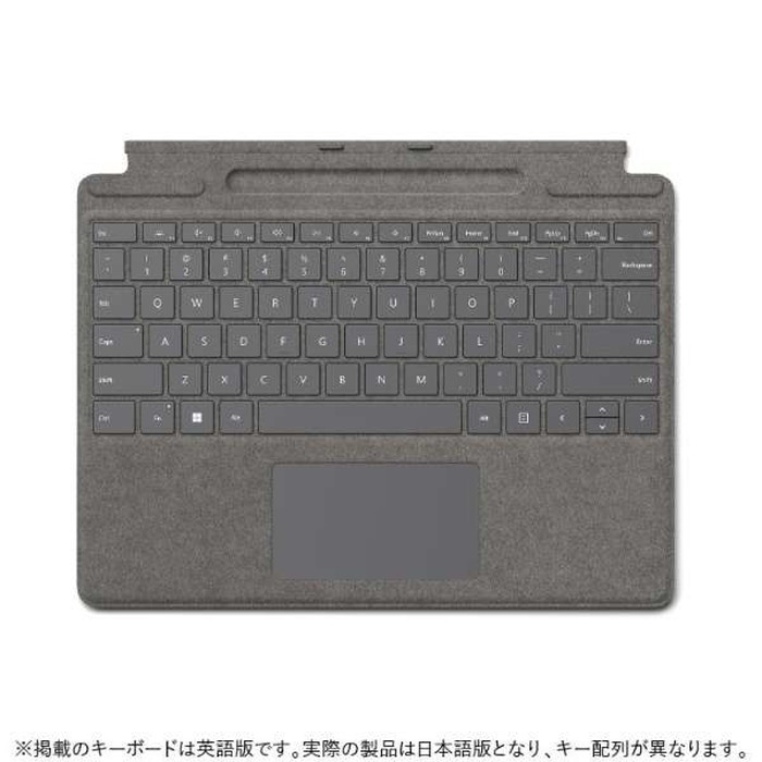 TOP1.com DX / マイクロソフト 8XA-00079 Surface Pro Signature キーボード プラチナ  SurfacePro8 SurfaceProX 対応 ノートPCに変身 プレミアムキーボード タイピング