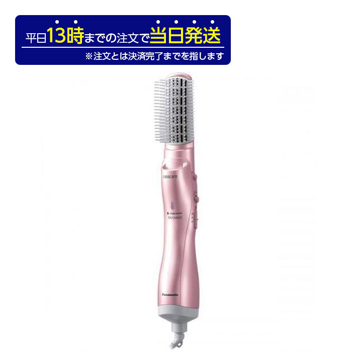 TOP1.com DX / パナソニック くるくるドライヤー ナノケア EH-KN8G-PP ペールピンク Panasonic 正規品